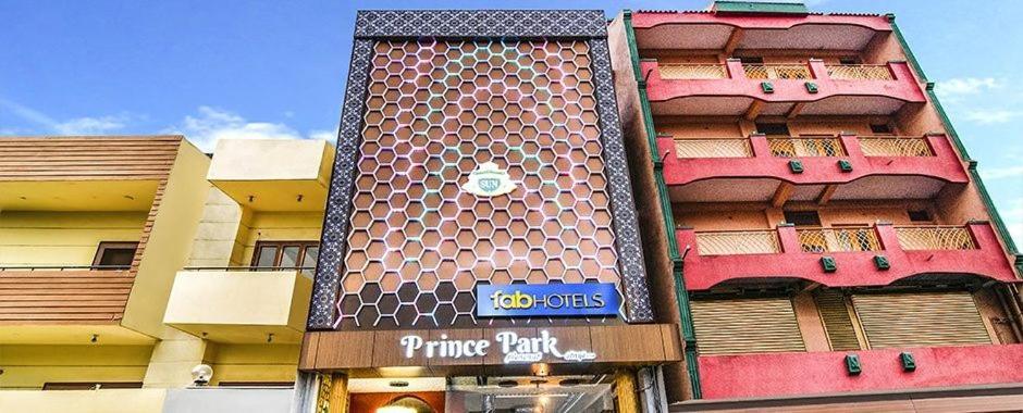 Princepark Vellore Exterior photo